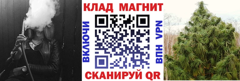 Купить наркотики сайты Магадан ЭКСТАЗИ  Канабис  A-PVP  АМФЕТАМИН  МЕФ  Гашиш  Cocaine 
