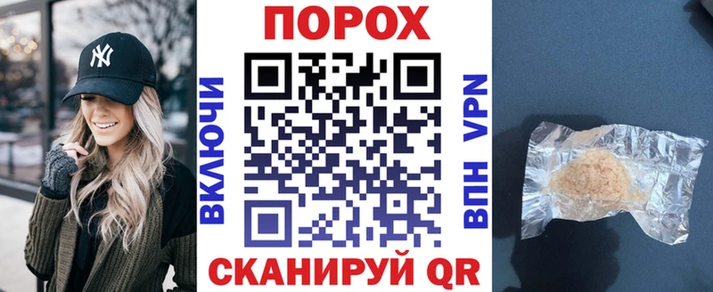 АМФ Розовый Магадан