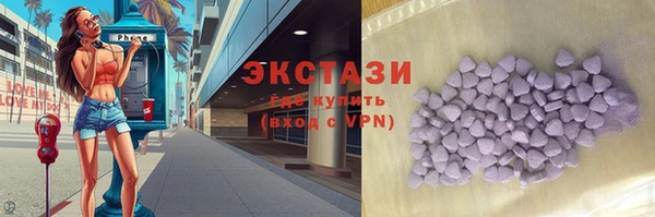 мефедрон мука Алексеевка