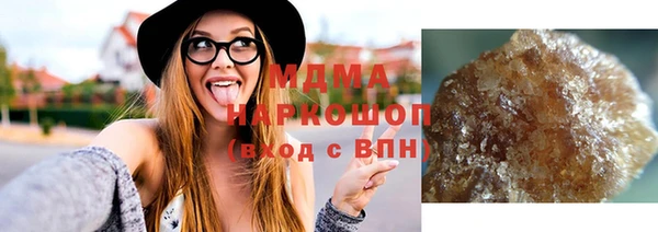 ALPHA PVP Алзамай