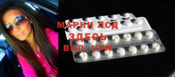 MDMA Premium VHQ Абинск