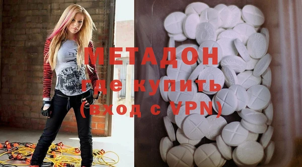 мефедрон мука Алексеевка