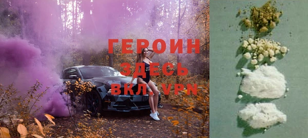 стаф Алексин