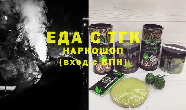 ALPHA PVP Алзамай