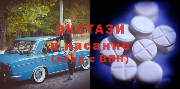 мефедрон мука Алексеевка