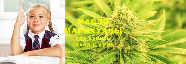 мефедрон мука Алексеевка